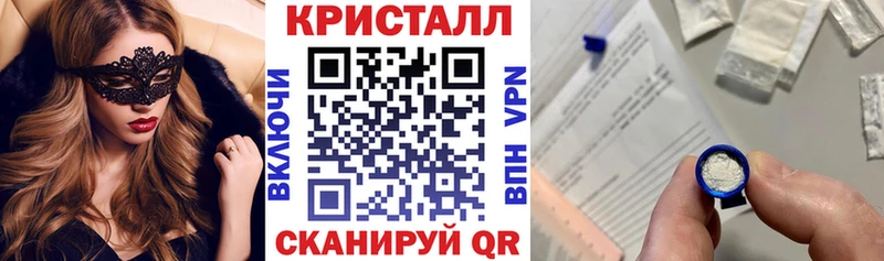 блэк спрут ссылка  Нерюнгри  Амфетамин 98% 