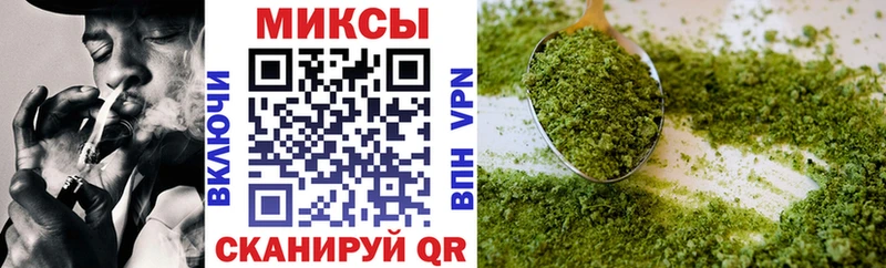 БУТИРАТ оксибутират  Нерюнгри 