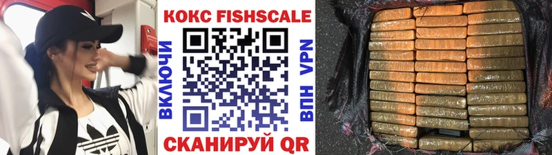 Cocaine 98%  ссылка на мегу ССЫЛКА  Нерюнгри 
