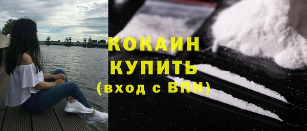 марки lsd Верхний Тагил