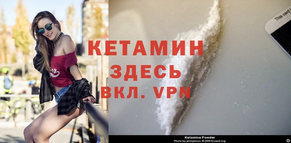 марки lsd Верхний Тагил