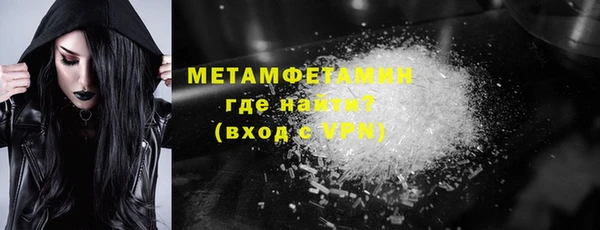 наркотики Верхнеуральск