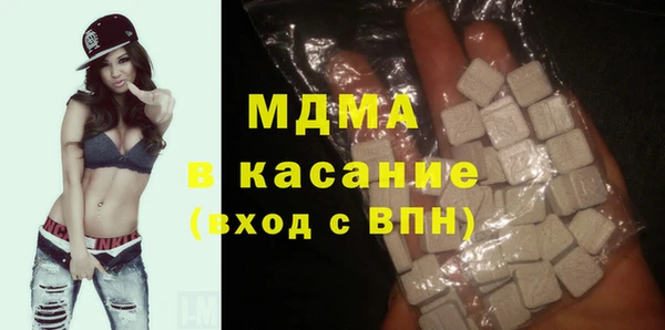 марки lsd Верхний Тагил