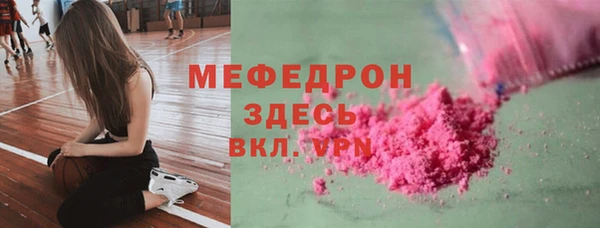 марки lsd Верхний Тагил