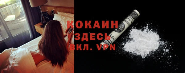 наркотики Верхнеуральск