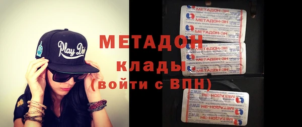 марки lsd Верхний Тагил