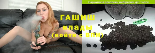 наркотики Верхнеуральск