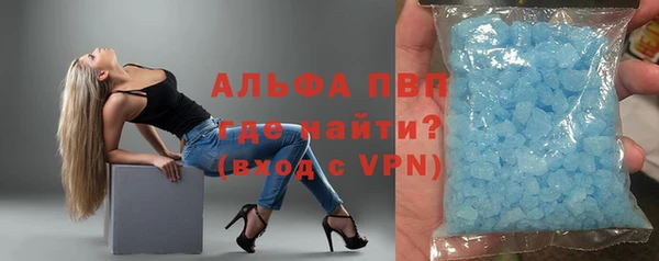 марки lsd Верхний Тагил