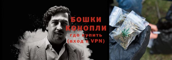 альфа пвп Верея