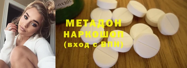 2c-b Бугульма