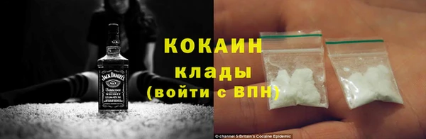наркотики Верхнеуральск
