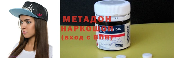 марки lsd Верхний Тагил