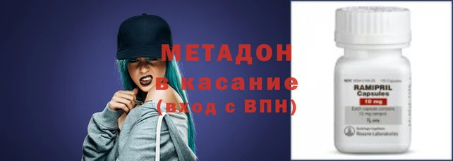 наркотики Верхнеуральск