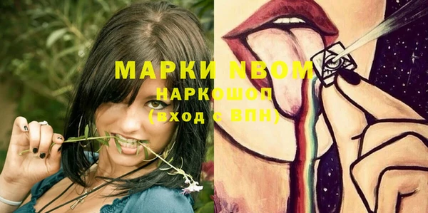 наркотики Верхнеуральск