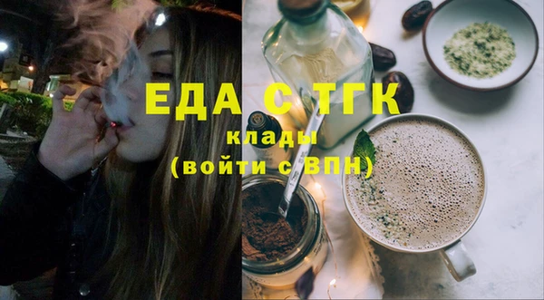 марки lsd Верхний Тагил