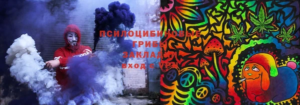 наркотики Верхнеуральск