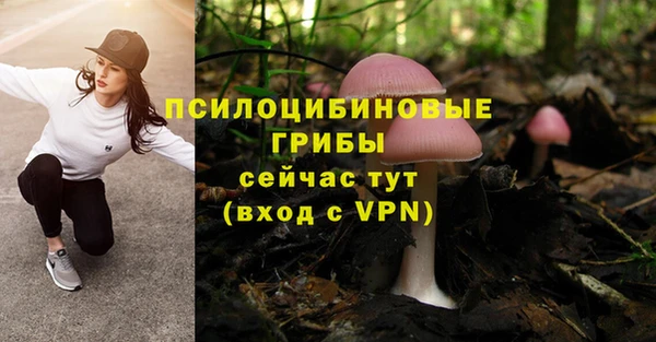 наркотики Верхнеуральск