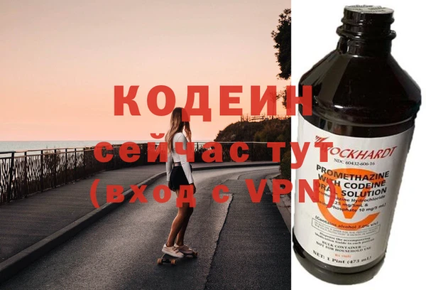 наркотики Верхнеуральск