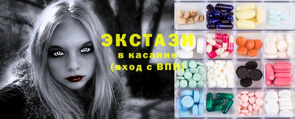 наркотики Верхнеуральск