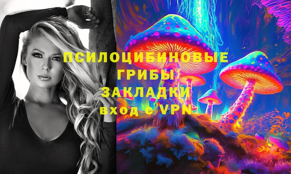 наркотики Верхнеуральск