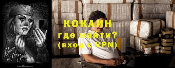 наркотики Верхнеуральск