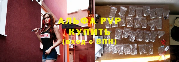 марки lsd Верхний Тагил