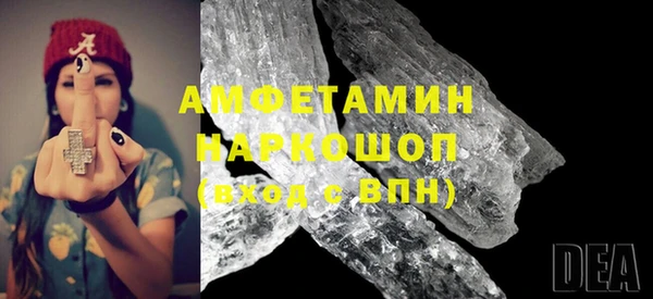 марки lsd Верхний Тагил
