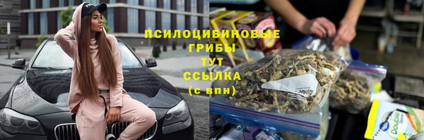 наркотики Верхнеуральск